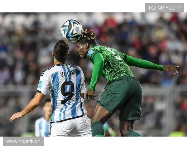 非洲U20青年杯激战正酣,多队展现新生代竞争力 非洲U20青年杯激战正酣,多队展现新生代竞争力