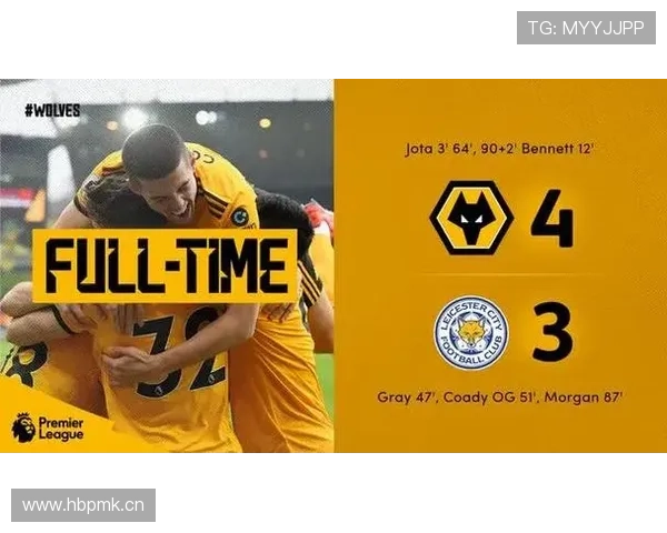 后场出球核心：内维斯的组织作用