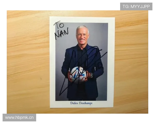 德尚执教法国队战绩与传奇地位分析 德尚执教法国队战绩与传奇地位分析