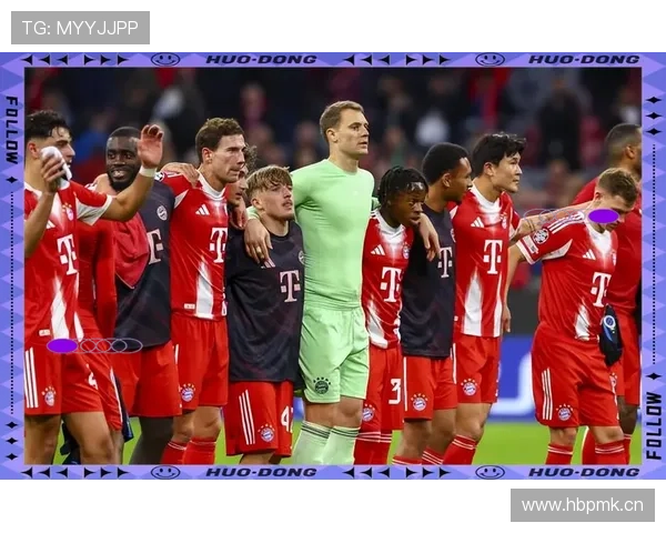 拜仁欧冠表现波动，德甲霸主地位与欧战竞争力是否匹配引关注