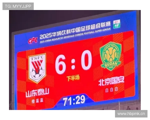 山东泰山中场断连问题,形势变化逐步反映对联赛争冠格局影响 山东泰山中场断连问题,形势变化逐步反映对联赛争冠格局影响