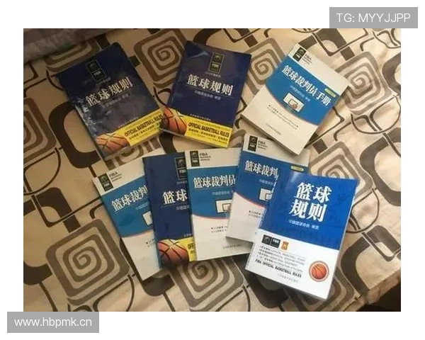 篮球中如何准确判定两人同时出界的情况？